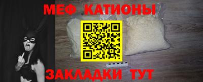 прущий лед Кинель