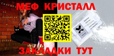 мдпв Кимры