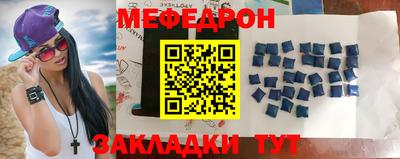 индика Коммунар