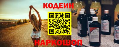 COCAINE Кингисепп