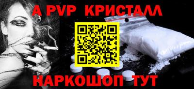 мдпв Кимры