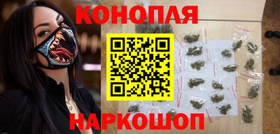 индика Коммунар
