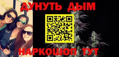 COCAINE Кингисепп