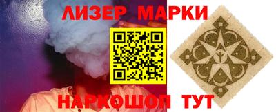 прущий лед Кинель