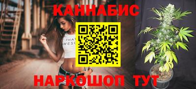 прущий лед Кинель