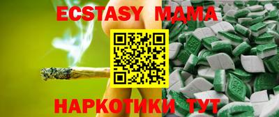 мдпв Кимры