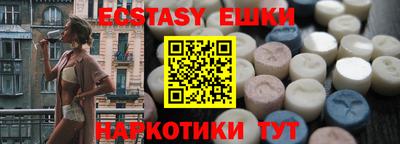 мдпв Кимры