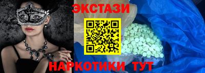 мдпв Кимры