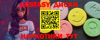 мдпв Кимры