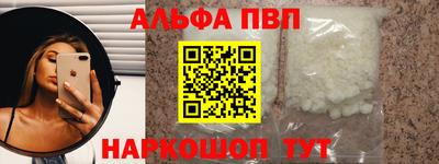 COCAINE Кингисепп