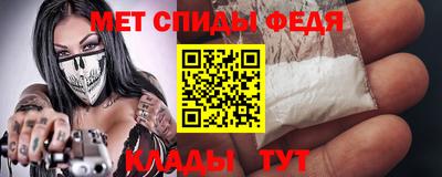 мдпв Кимры