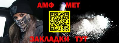 COCAINE Кингисепп