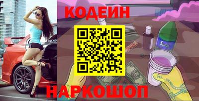 прущий лед Кинель
