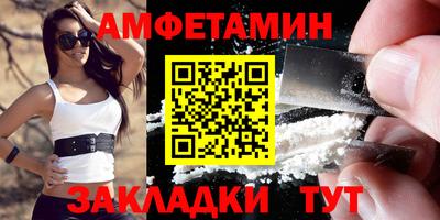 прущий лед Кинель