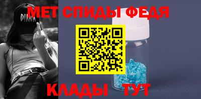прущий лед Кинель
