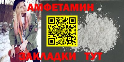 мдпв Кимры