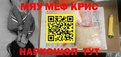мдпв Кимры