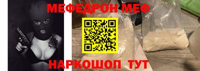 гашишное масло Комсомольск-на-Амуре