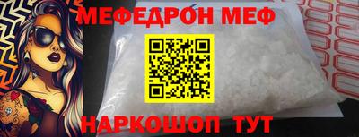 мдпв Кимры
